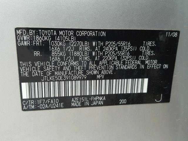JTLKE50E391089979 - 2009 TOYOTA SCION XB ვერცხლისფერი ფოტო 10