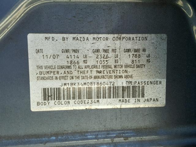 JM1BK34M081860472 - 2008 MAZDA SPEED 3 蓝色 照片 10