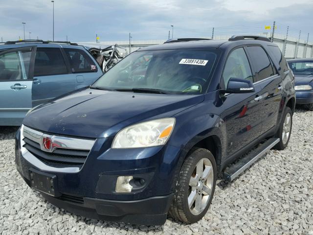 5GZEV33777J104652 - 2007 SATURN OUTLOOK SP ლურჯი ფოტო 2