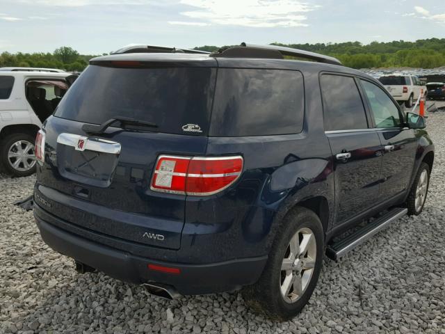 5GZEV33777J104652 - 2007 SATURN OUTLOOK SP ლურჯი ფოტო 4