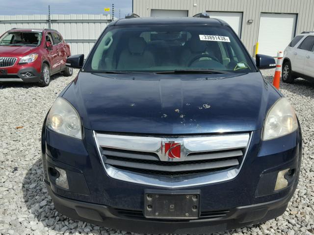 5GZEV33777J104652 - 2007 SATURN OUTLOOK SP ლურჯი ფოტო 9