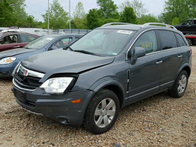 3GSCL53759S577014 - 2009 SATURN VUE XR GRAY photo 2