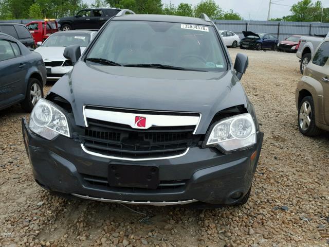 3GSCL53759S577014 - 2009 SATURN VUE XR GRAY photo 9