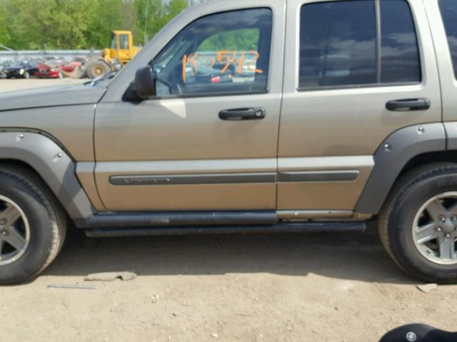 1J4GL38K85W726488 - 2005 JEEP LIBERTY RE GOLD photo 10