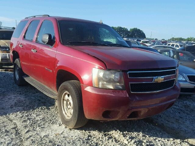 1GNFC13J57R158231 - 2007 CHEVROLET TAHOE C150 BURGUNDY photo 1