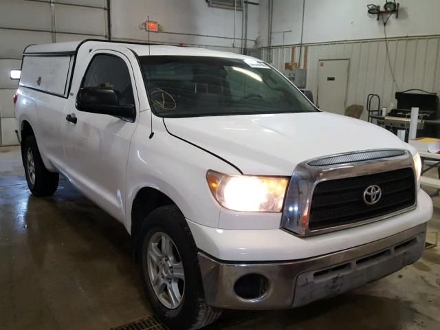 5TFLU52118X013881 - 2008 TOYOTA TUNDRA WHITE photo 1