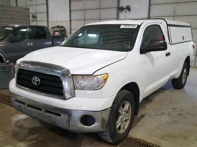 5TFLU52118X013881 - 2008 TOYOTA TUNDRA WHITE photo 2