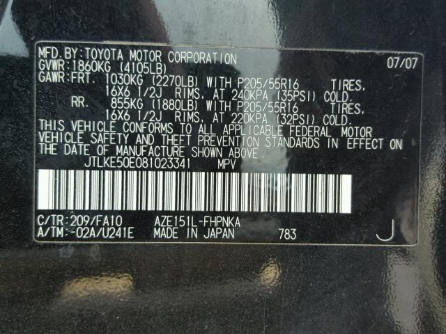 JTLKE50E081023341 - 2008 TOYOTA SCION XB შავი ფოტო 10