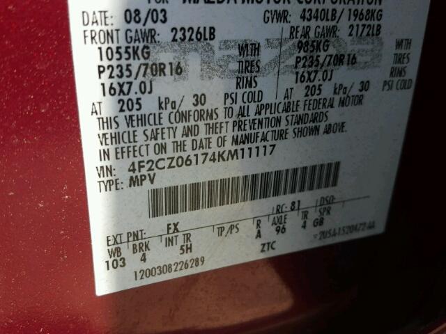 4F2CZ06174KM11117 - 2004 MAZDA TRIBUTE ES 栗色 照片 10