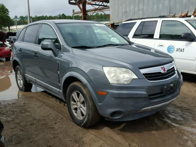 3GSCL33P79S529471 - 2009 SATURN VUE XE GRAY photo 1