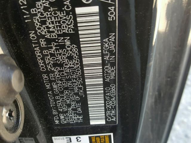 JTKJF5C76D3059589 - 2013 TOYOTA SCION TC 黑色 照片 10