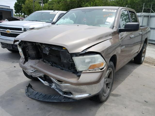 1D7RB1CP0AS145048 - 2010 DODGE RAM 1500 GRAY photo 2