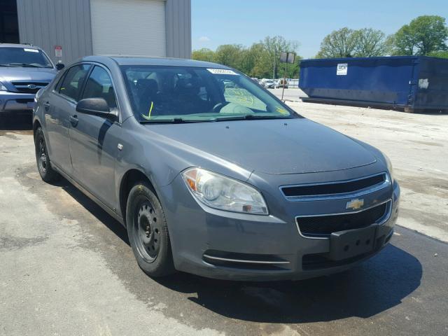 1G1ZG57B48F182598 - 2008 CHEVROLET MALIBU LS 灰色 照片 1