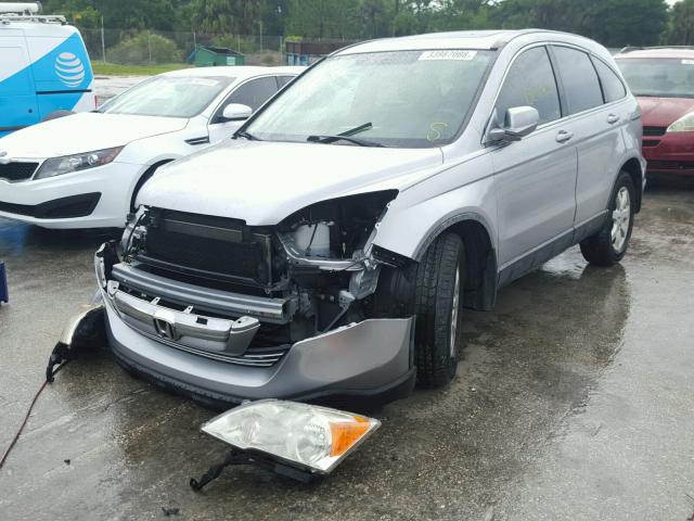 JHLRE38758C021371 - 2008 HONDA CR-V EXL SILVER photo 2