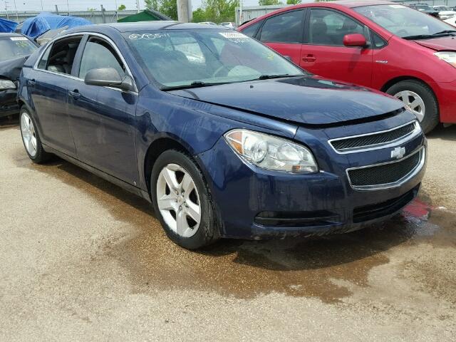 1G1ZA5E05A4100933 - 2010 CHEVROLET MALIBU LS ლურჯი ფოტო 1