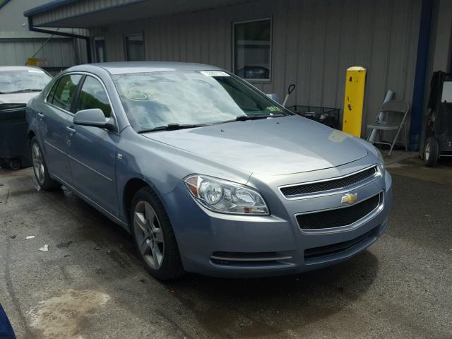 1G1ZH57B284254780 - 2008 CHEVROLET MALIBU 1LT 蓝色 照片 1