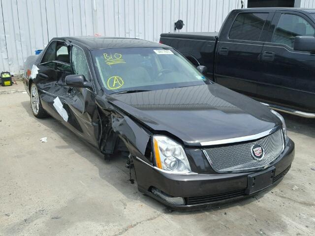 1G6DK67V880159279 - 2008 CADILLAC STS GRAY photo 1