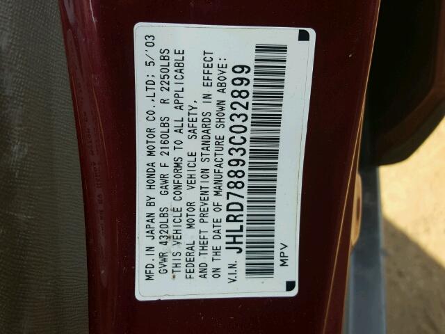 JHLRD78893C032899 - 2003 HONDA CR-V EX RED photo 10