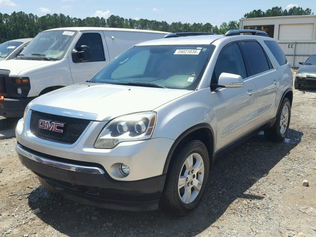 1GKER237X7J165062 - 2007 GMC ACADIA SLT 银色 照片 2