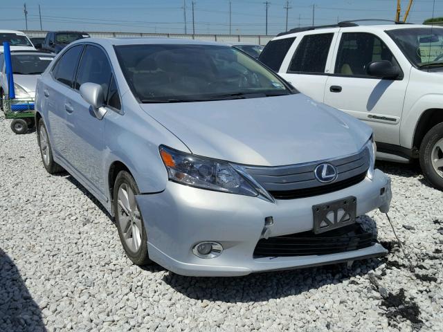 JTHBB1BA5A2015452 - 2010 LEXUS HS 250H GRAY photo 1