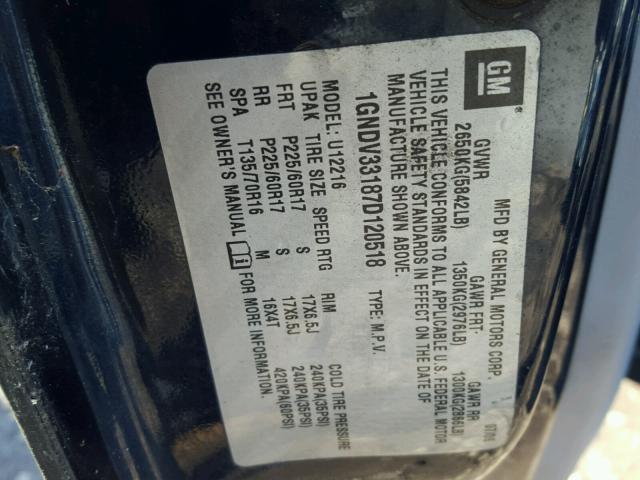 1GNDV33187D120518 - 2007 CHEVROLET UPLANDER L 蓝色 照片 10