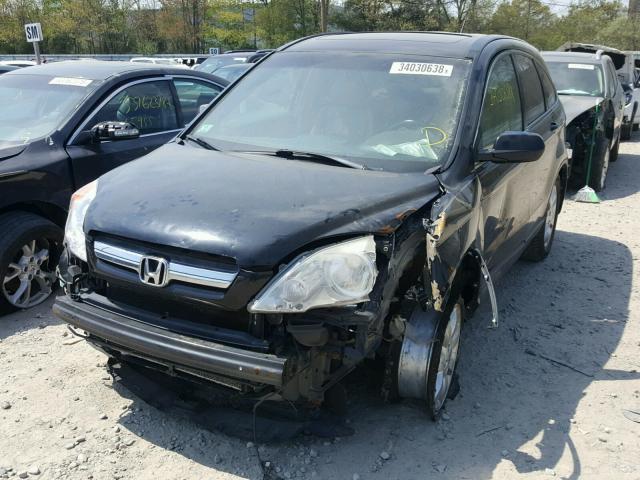 JHLRE48729C000095 - 2009 HONDA CR-V EXL BLACK photo 2