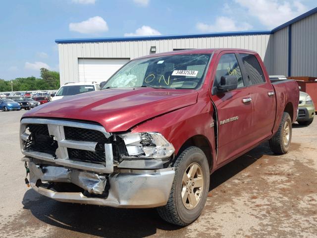 1D7RV1CT9BS559256 - 2011 DODGE RAM 1500 BURGUNDY photo 2