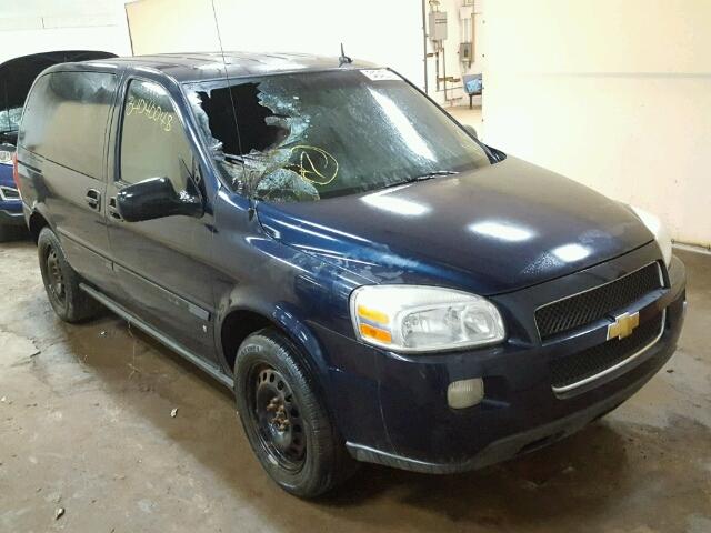 1GNDU23117D105016 - 2007 CHEVROLET UPLANDER L BLUE photo 1