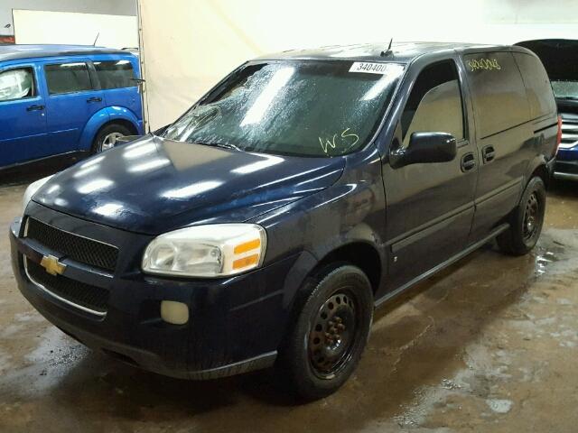 1GNDU23117D105016 - 2007 CHEVROLET UPLANDER L BLUE photo 2