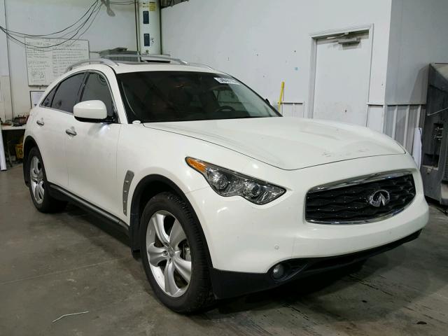 JN8AS1MW2BM140232 - 2011 INFINITI FX35 WHITE photo 1