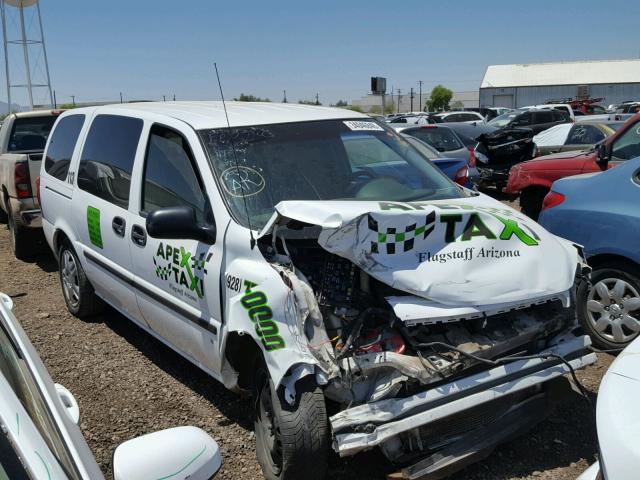 1GNDV23117D126087 - 2007 CHEVROLET UPLANDER L 白色 照片 1