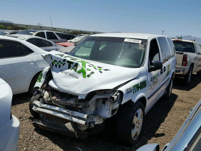 1GNDV23117D126087 - 2007 CHEVROLET UPLANDER L 白色 照片 2