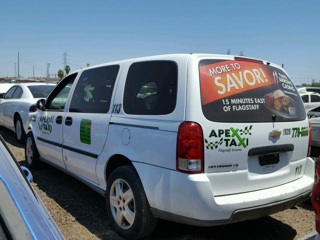 1GNDV23117D126087 - 2007 CHEVROLET UPLANDER L 白色 照片 3