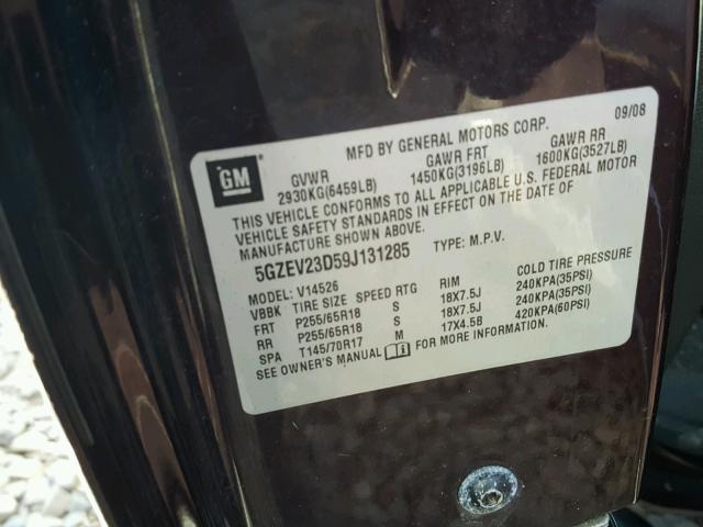 5GZEV23D59J131285 - 2009 SATURN OUTLOOK XR მუქწითელი ფოტო 10