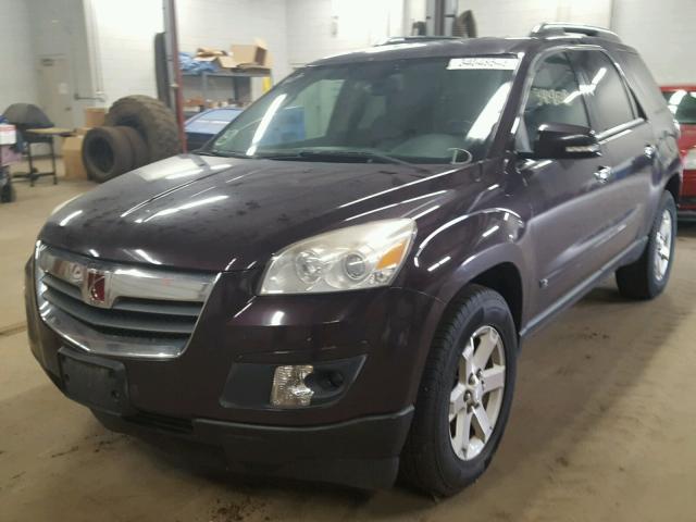 5GZEV23D59J131285 - 2009 SATURN OUTLOOK XR მუქწითელი ფოტო 2