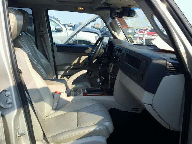 1J8HH58207C673371 - 2007 JEEP COMMANDER GOLD photo 5
