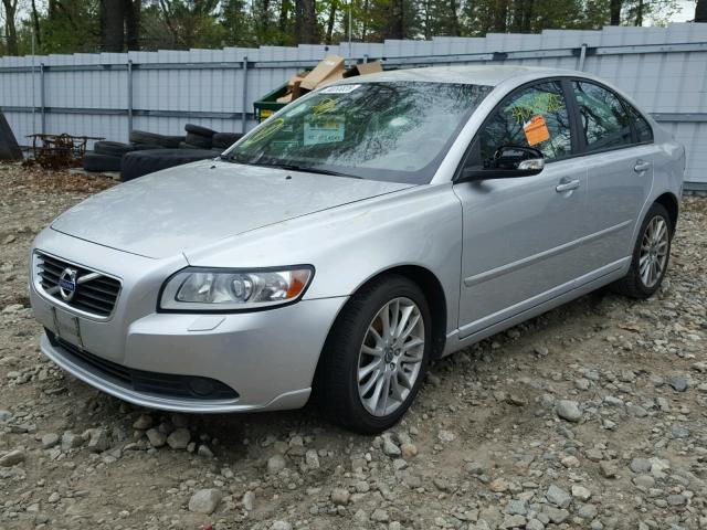 YV1672MS9B2536251 - 2011 VOLVO S40 T5 SILVER photo 2