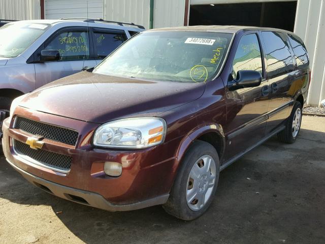 1GNDV23W48D186443 - 2008 CHEVROLET UPLANDER L 栗色 照片 2