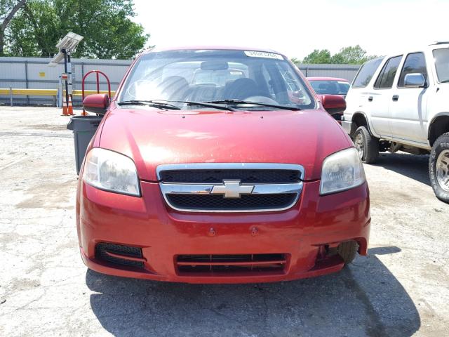 KL1TD56668B019590 - 2008 CHEVROLET AVEO BASE Rouge photo 9