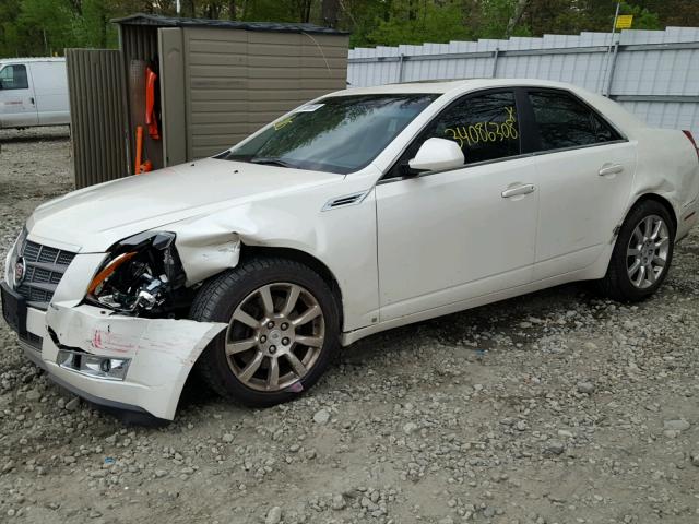 1G6DT57V980147052 - 2008 CADILLAC CTS HI FEA WHITE photo 9