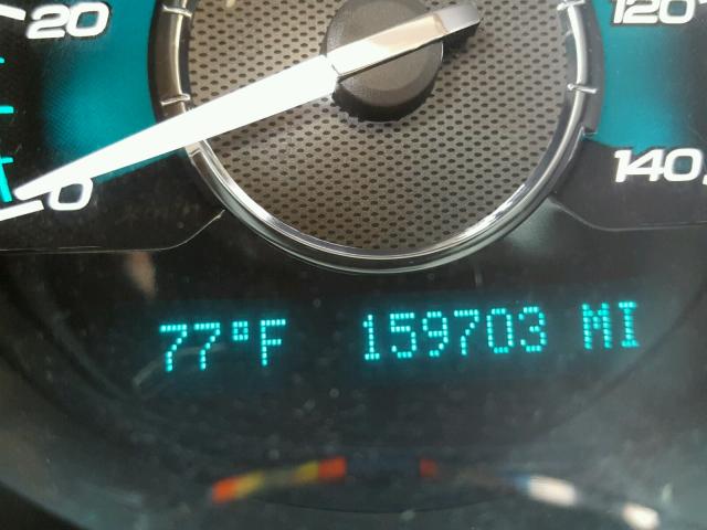 1G1ZK577084193734 - 2008 CHEVROLET MALIBU LTZ 白色 照片 8