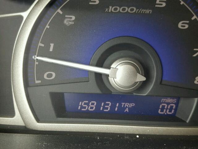 1HGFA16958L020856 - 2008 HONDA CIVIC EXL თეთრი ფოტო 8