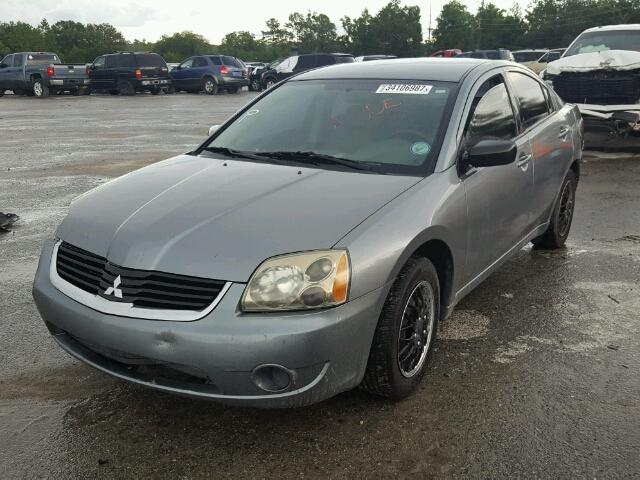 4A3AB36F97E026330 - 2007 MITSUBISHI GALANT GRAY photo 1