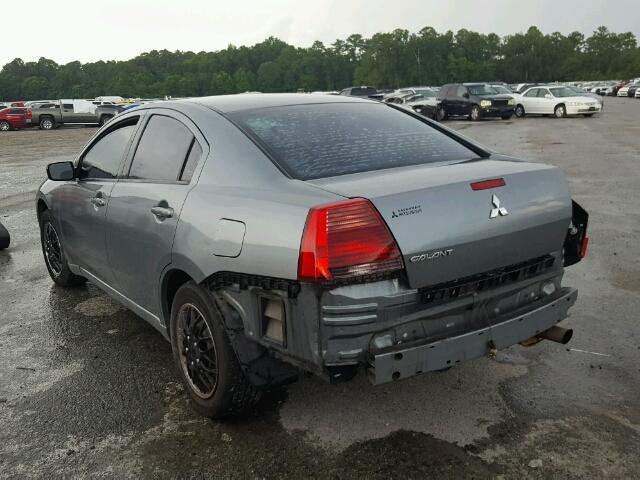 4A3AB36F97E026330 - 2007 MITSUBISHI GALANT GRAY photo 3