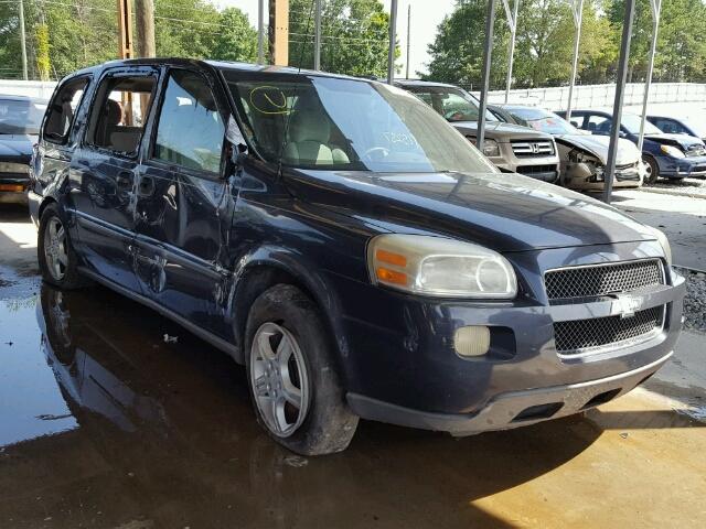 1GNDV23158D127602 - 2008 CHEVROLET UPLANDER L 灰色 照片 1