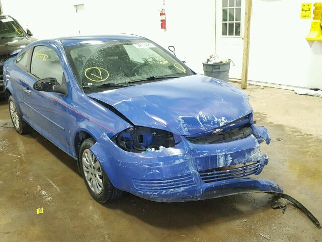 1G1AL18F087120435 - 2008 CHEVROLET COBALT LT BLUE photo 1