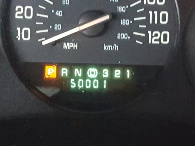 2G4WB55K611290886 - 2001 BUICK REGAL LS 白色 照片 8