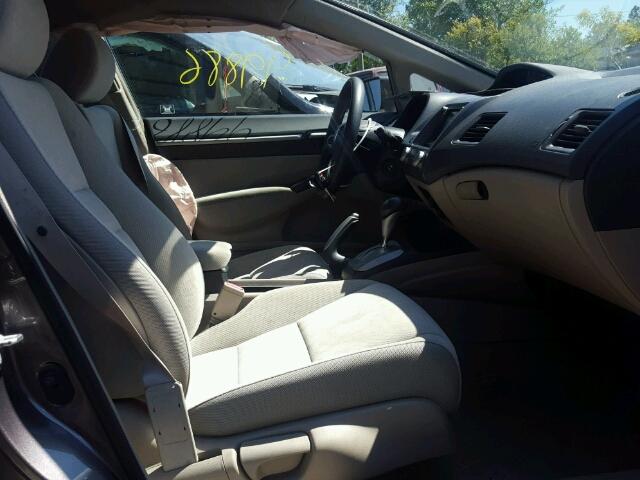 1HGFA16879L018020 - 2009 HONDA CIVIC EX ყავისფერი ფოტო 5