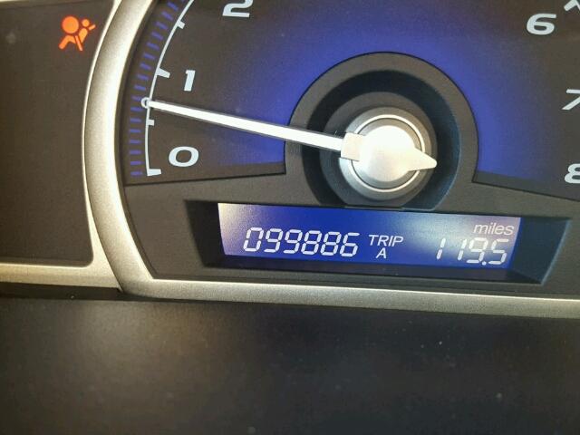 1HGFA16879L018020 - 2009 HONDA CIVIC EX ყავისფერი ფოტო 8