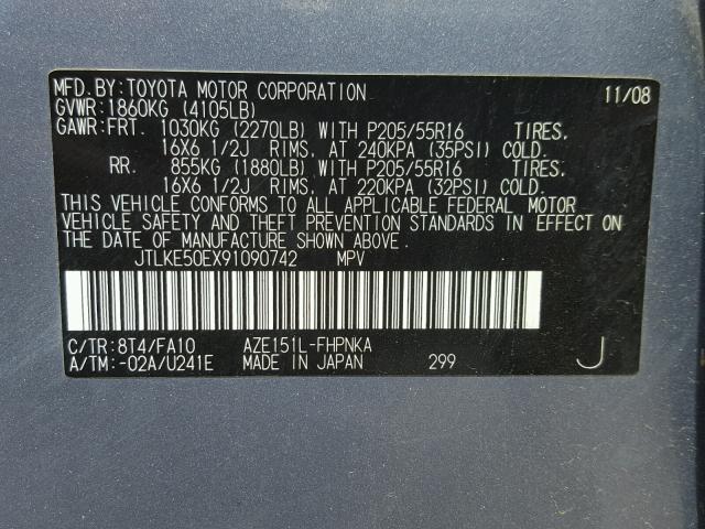 JTLKE50EX91090742 - 2009 TOYOTA SCION XB ლურჯი ფოტო 10